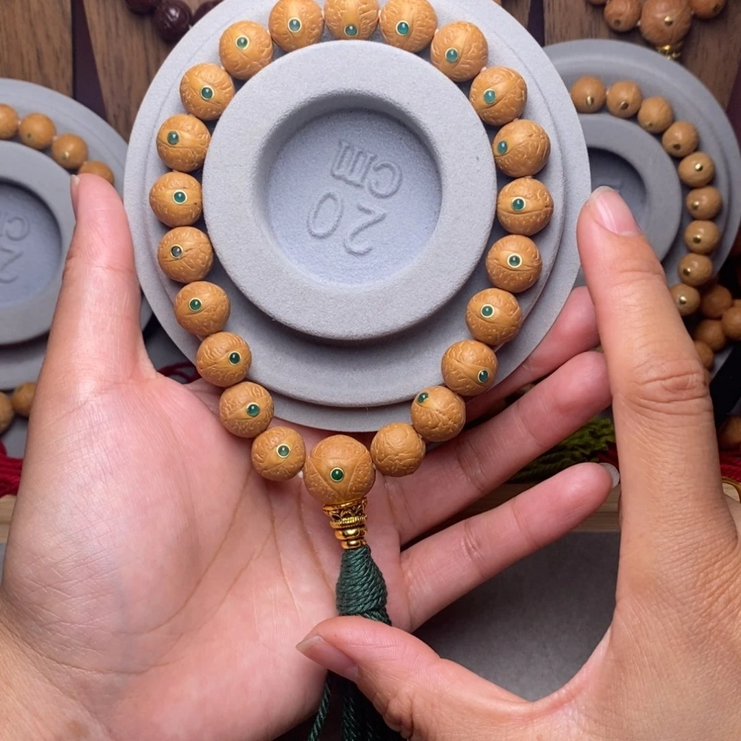 手串凤眼菩提12mm➕绿宝石