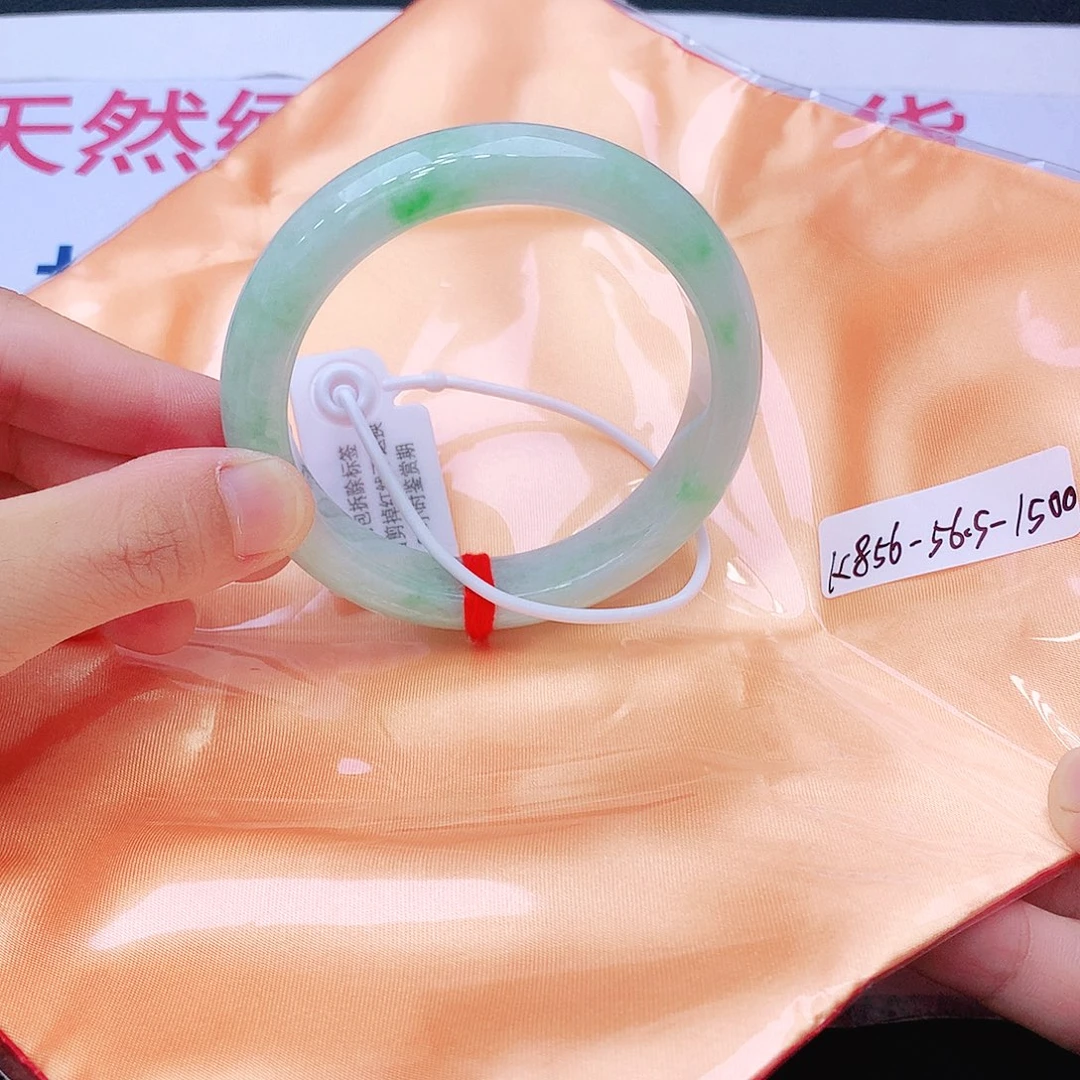 未镶嵌手镯翡翠我