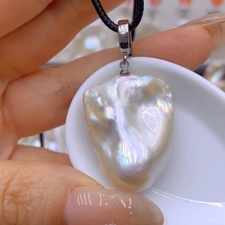 淡水珍珠未镶嵌吊坠(赠链)