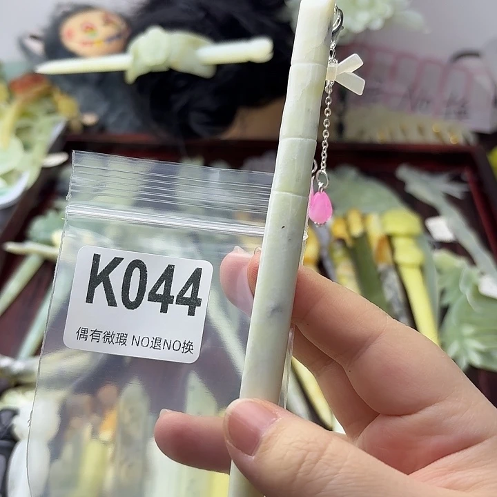 燕***姐蛇纹石玉合金发饰