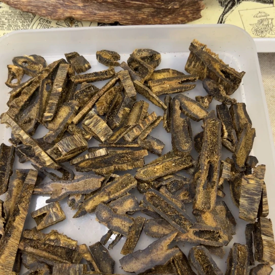 沉香碎屑沉香红骨凹身碎屑熏香老料50克