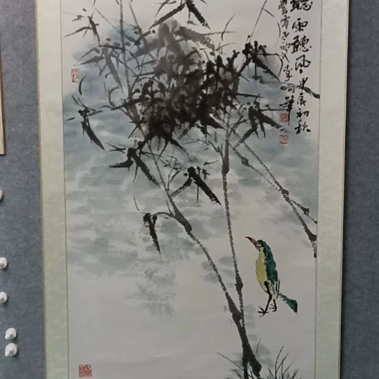 国画前方艺术馆作品系列
