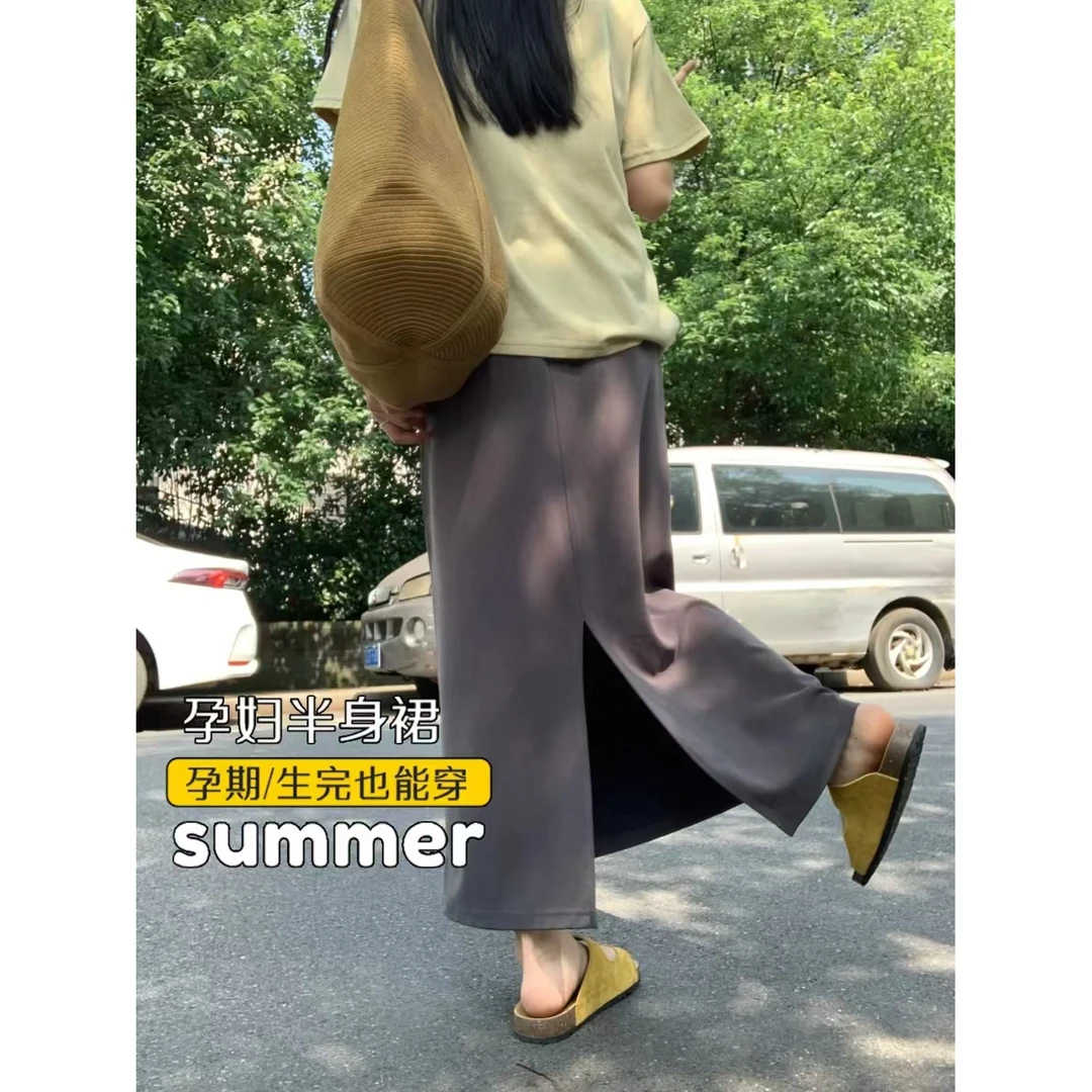 孕妇薄款夏季显瘦半身裙开叉抽绳休闲中长款裙子宽松外穿过膝长裙