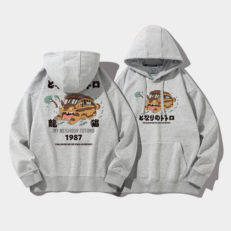 特大码300斤日系卡通动漫印花卫衣男2025春秋季潮流百搭男装帽衫