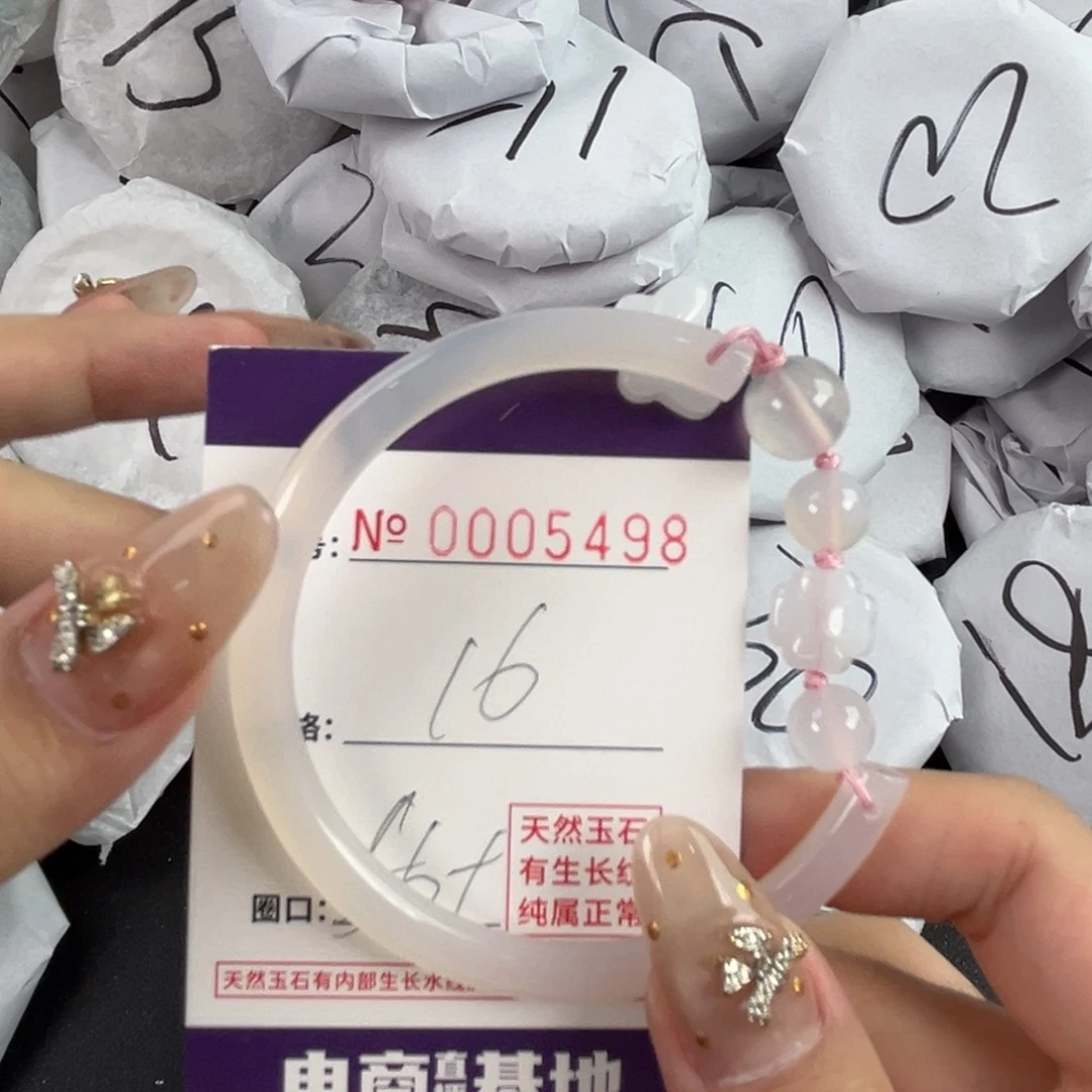 玛瑙/玉髓手镯合金5498