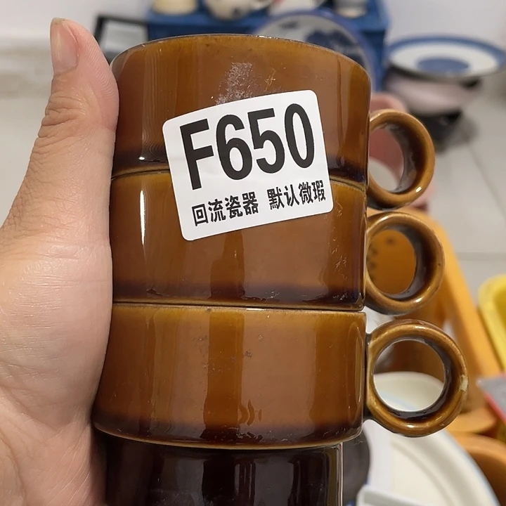 搪瓷记**冰回流陶瓷微瑕650