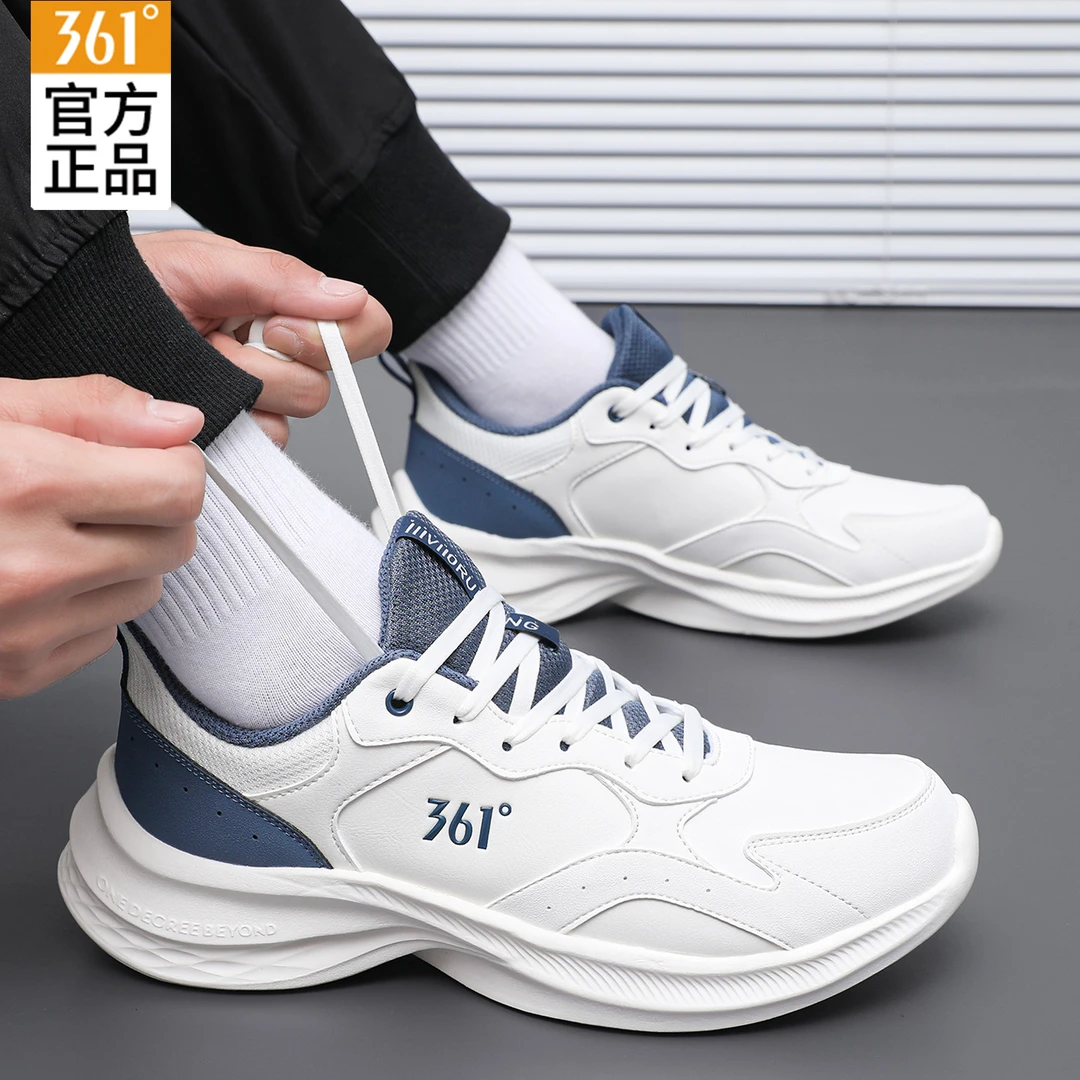 361°男鞋运动鞋官方正品新款防风休闲鞋皮面防泼水舒适防滑跑步鞋
