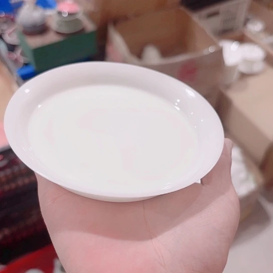 微瑕的一个直播间介意勿拍
