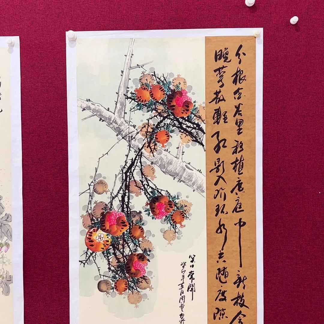 国画国画作品欣赏