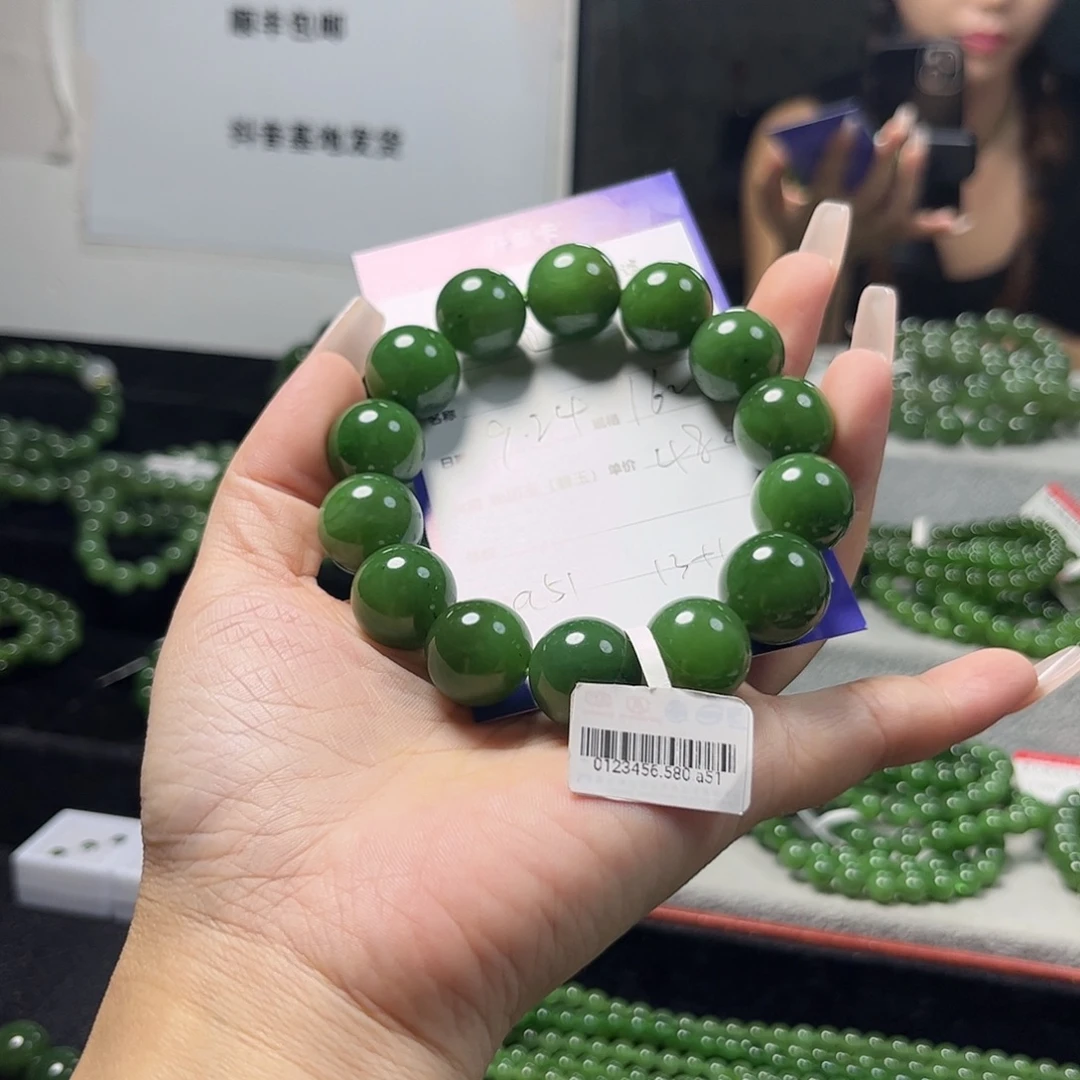 地***婆和田玉（碧玉）未镶嵌手链16