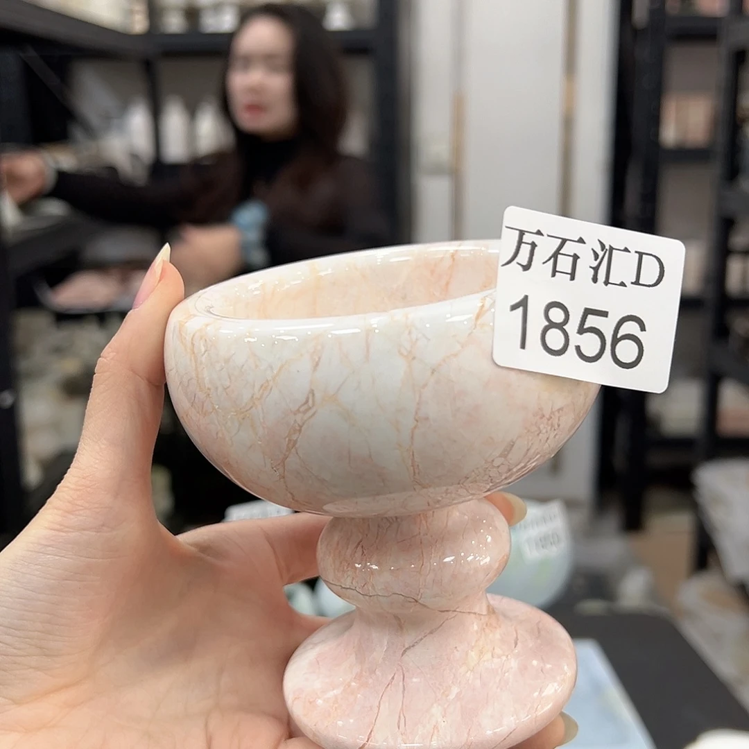 石材1856…………………..