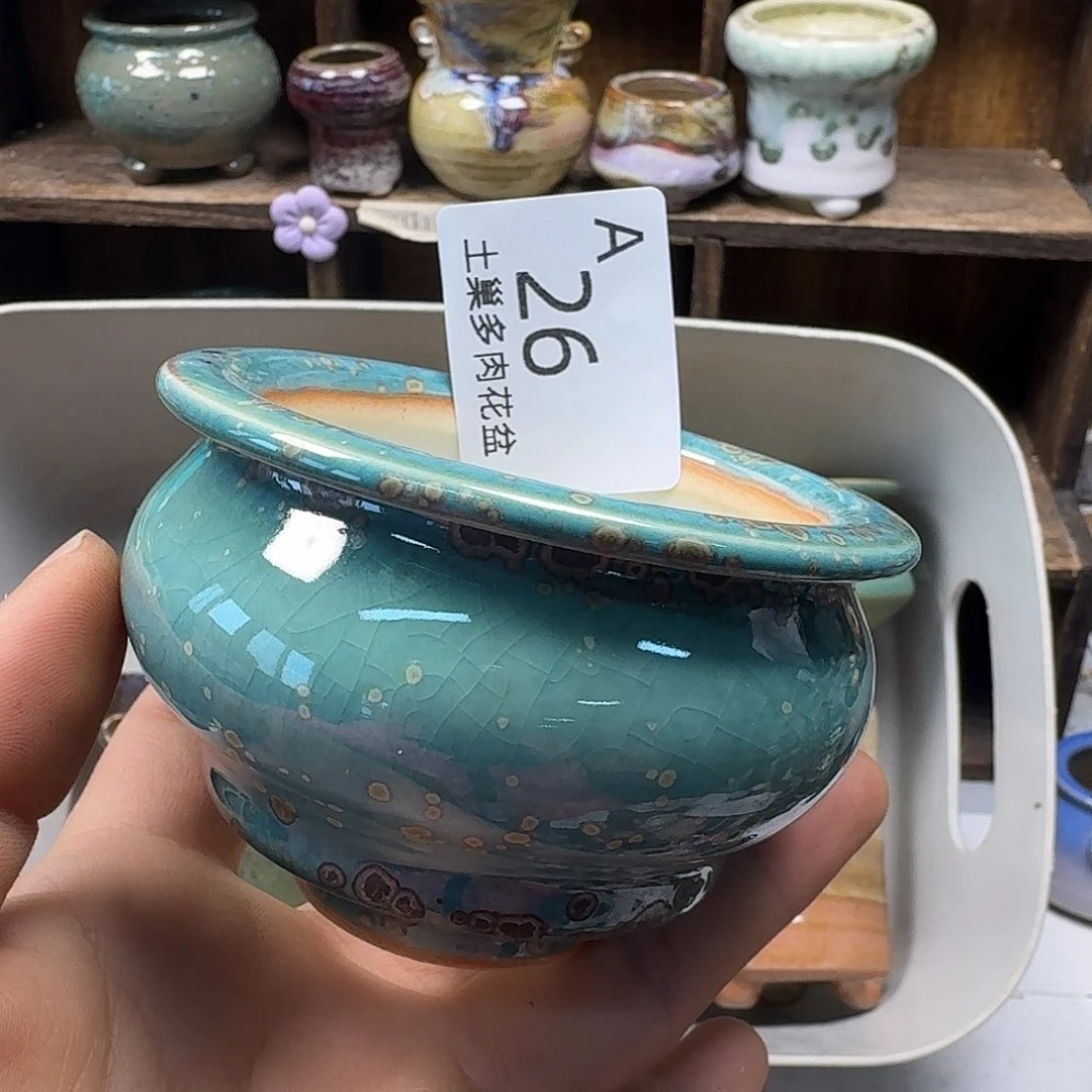 罐毛*主陶瓷艺术品设计与制作