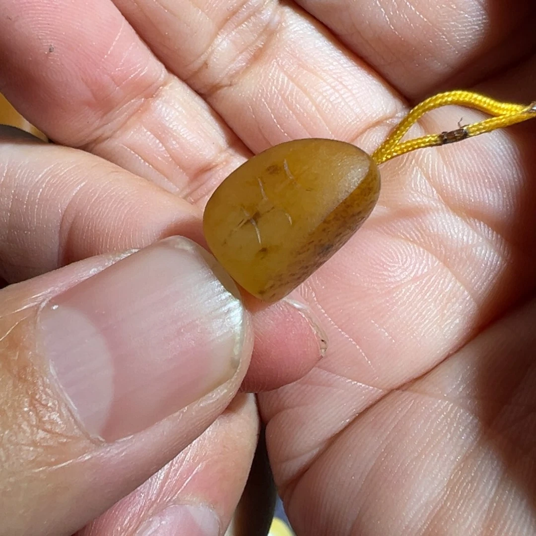 和田玉未镶嵌吊坠(不含链)强****客不腿