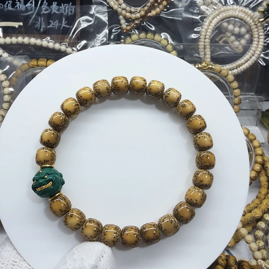 星月菩提吊坠9➕侧留白