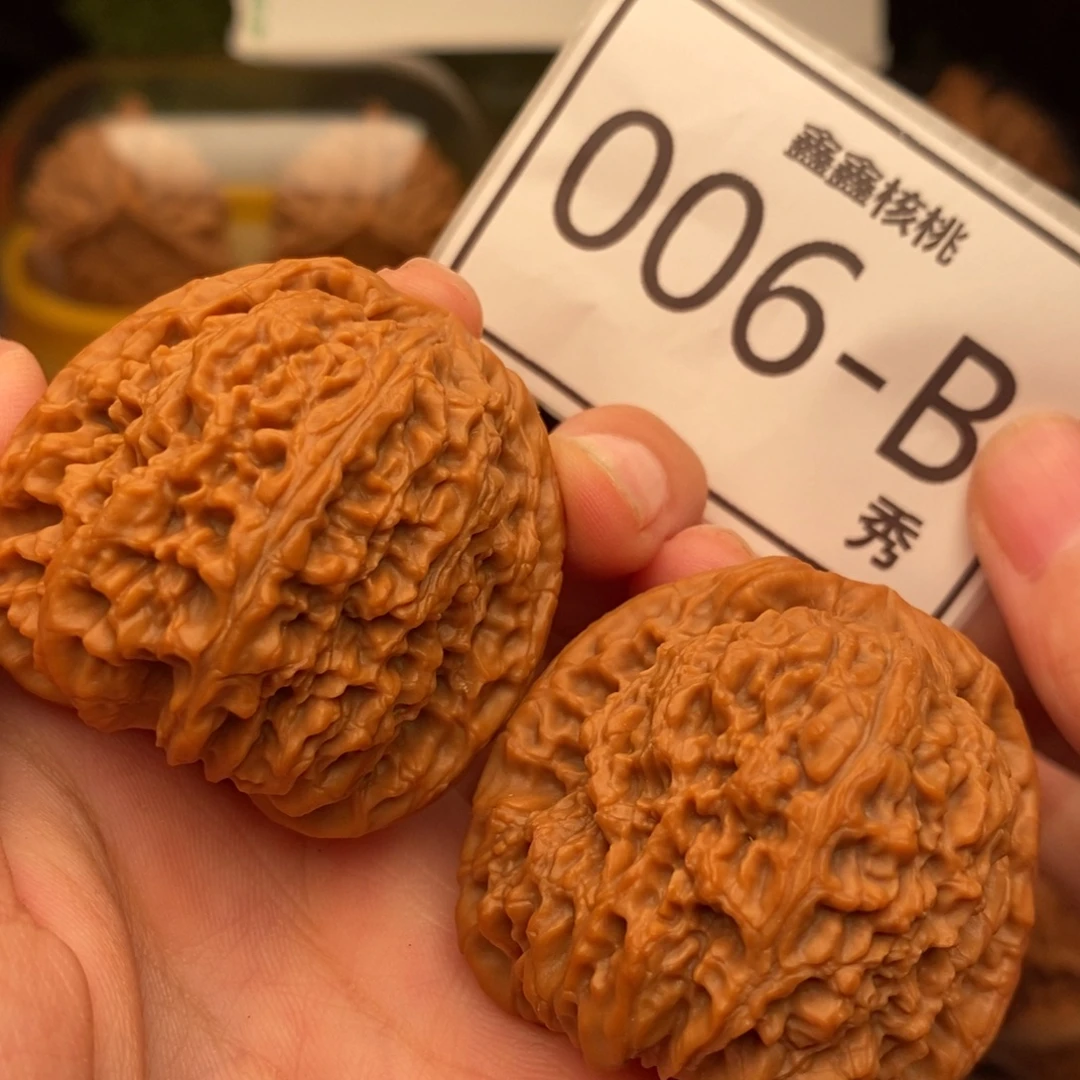 把件文玩核桃南疆42……