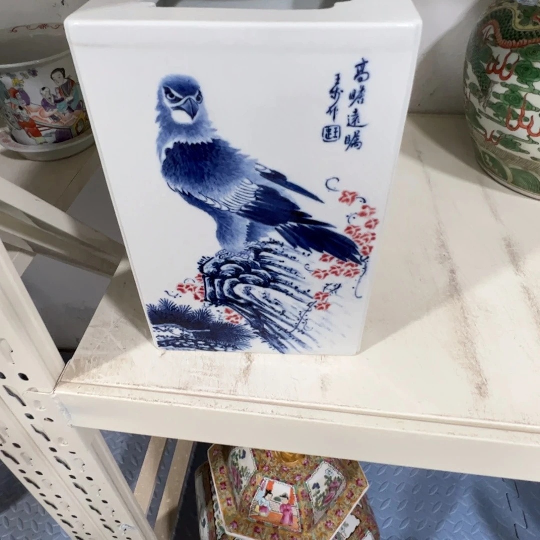 景德镇瓷器瓷器陶瓷
