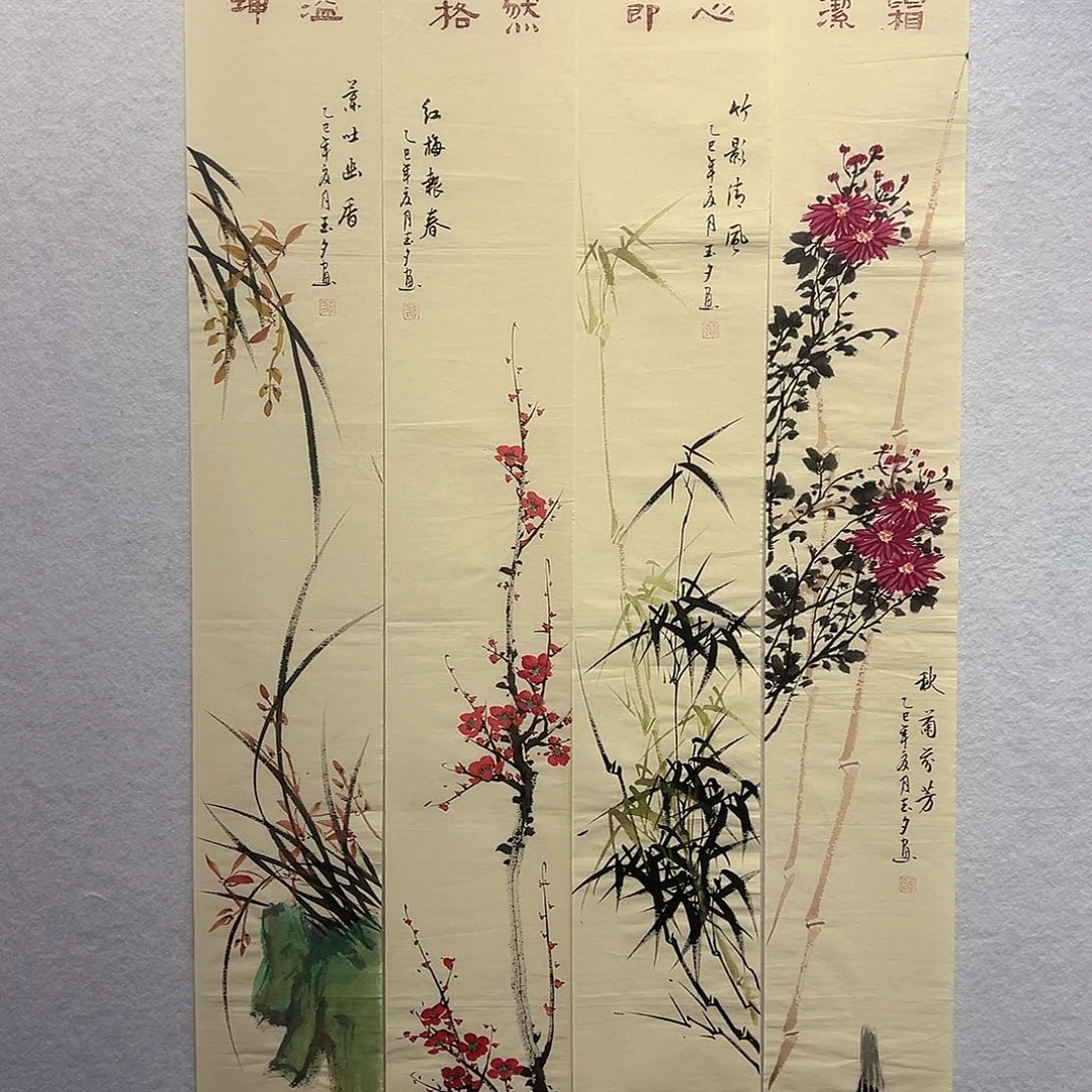 国画李玉夕国画作品