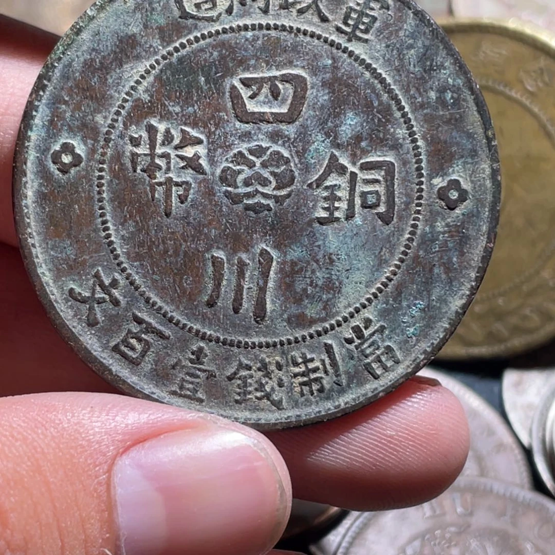 一***8石英石纯铜小卢小卢挂饰65