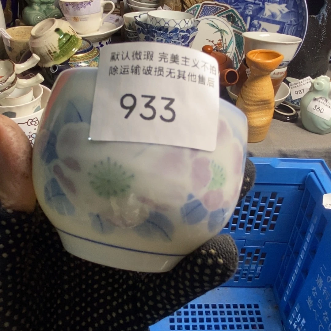 众****瓷片茶具茶具茶具