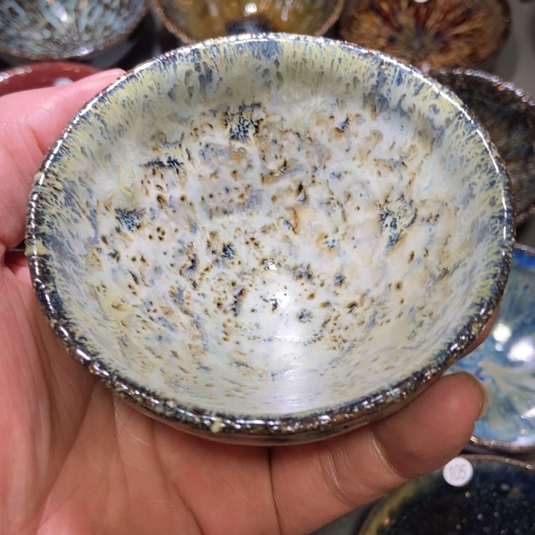 茶盏185 建窑建盏壹铭建盏