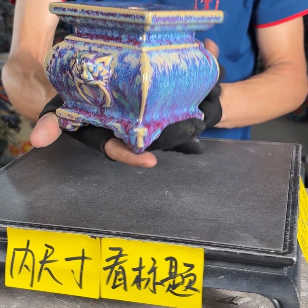 一风堂石湾花盆 面11高11
