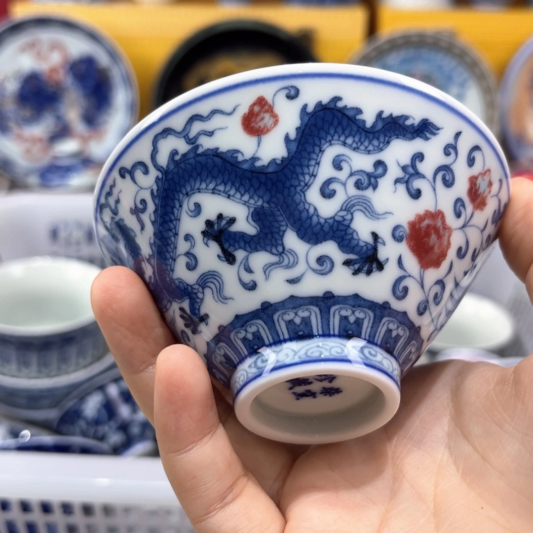 高***维景德镇陶瓷景德镇陶瓷