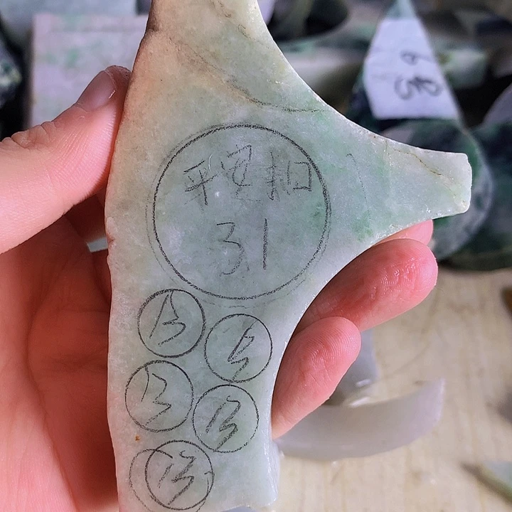 颈饰未镶嵌翡翠翡翠