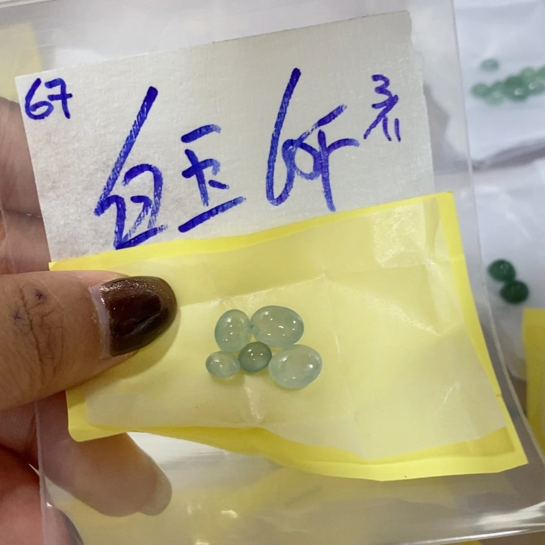 白***玉定制翡翠未镶嵌不