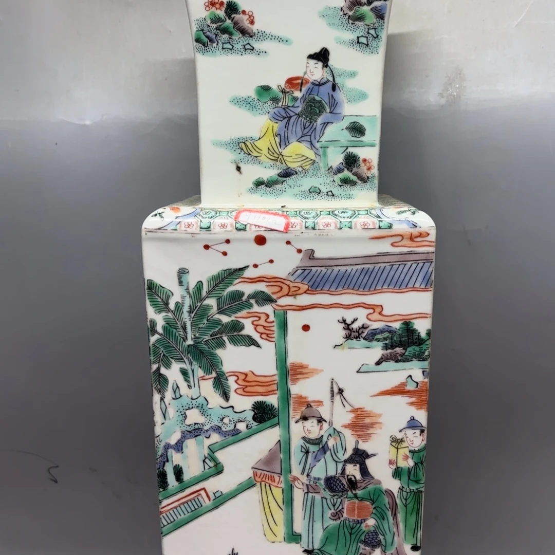 慧***师瓷摆件现代工艺摆件