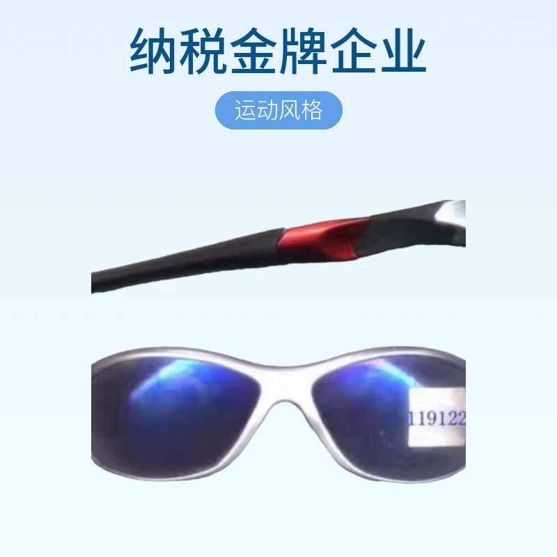 外贸进出口偏光太阳镜百搭时尚女士板材布料太阳眼镜欧美大框墨镜