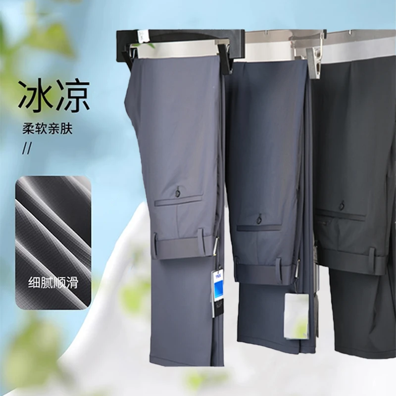 牧威帝冰丝凉感休闲裤男士夏季薄款弹力西装裤男款爆款2025新款