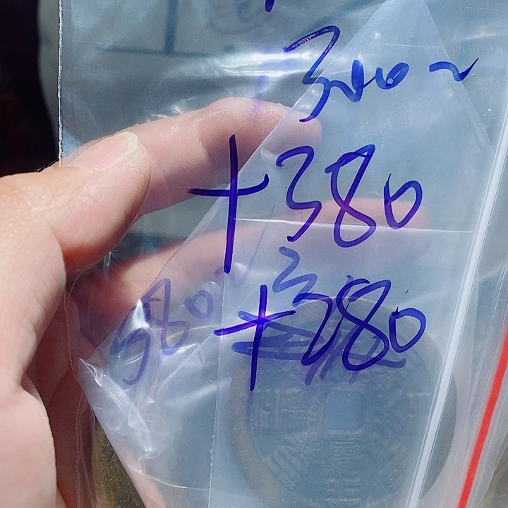 青***志小陈小陈 手机挂件工艺品  068