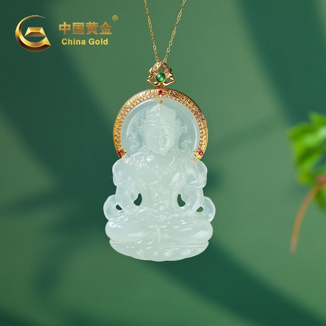 【中国黄金】18k金和田玉冰底观音吊坠-D7426-【北】