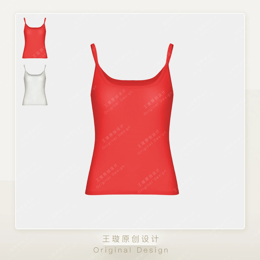 瑞夏吊带王璇原创设计