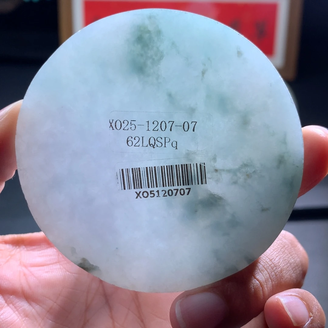 定制翡翠未镶嵌翡翠50-56圈口