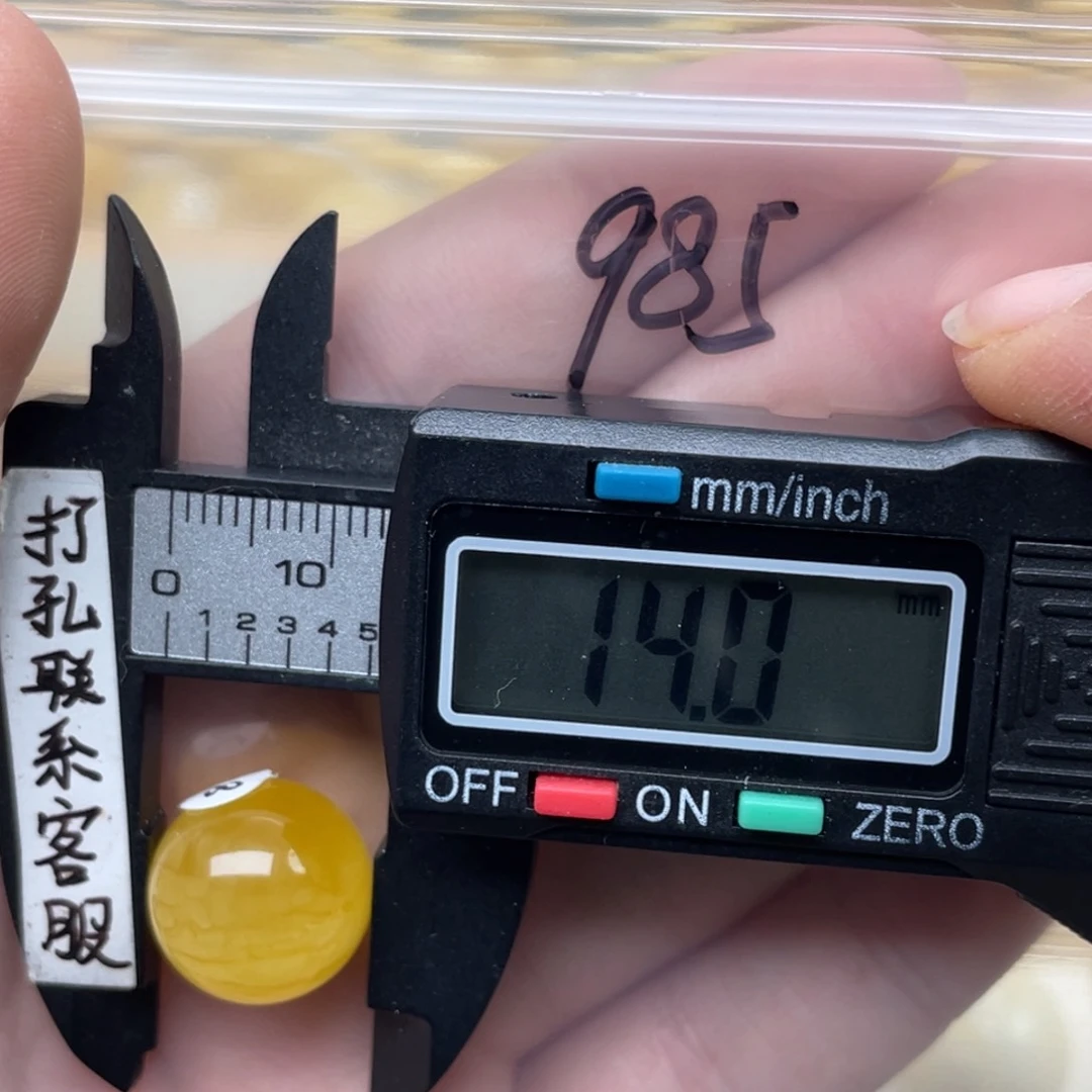 蜜蜡裸石未镶嵌蜜蜡