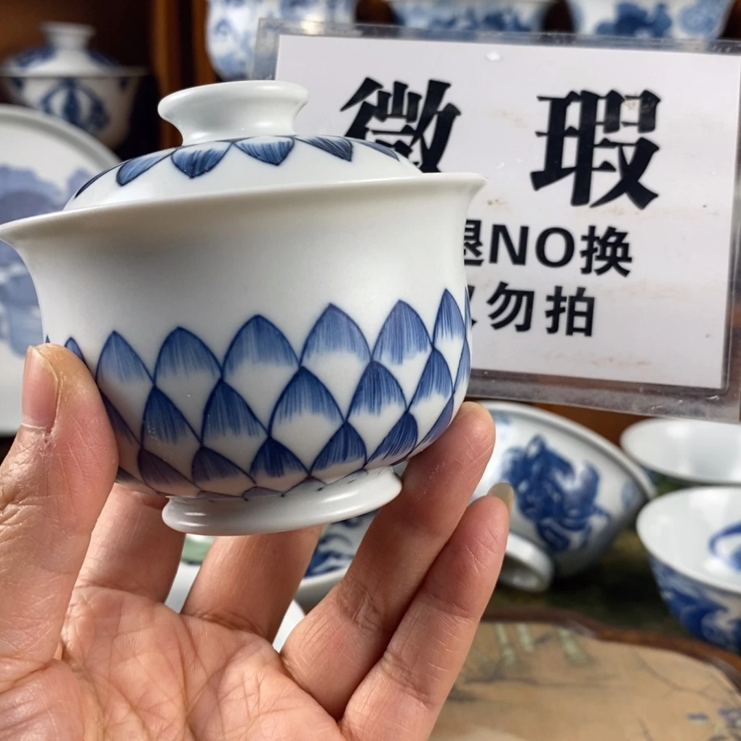 瓷片景德镇陶瓷手绘茶器601