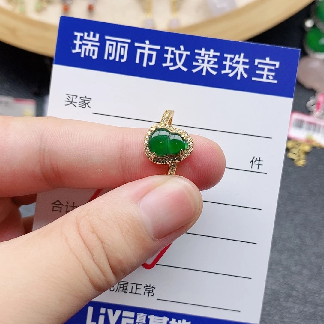 翡翠戒指银S925镶嵌