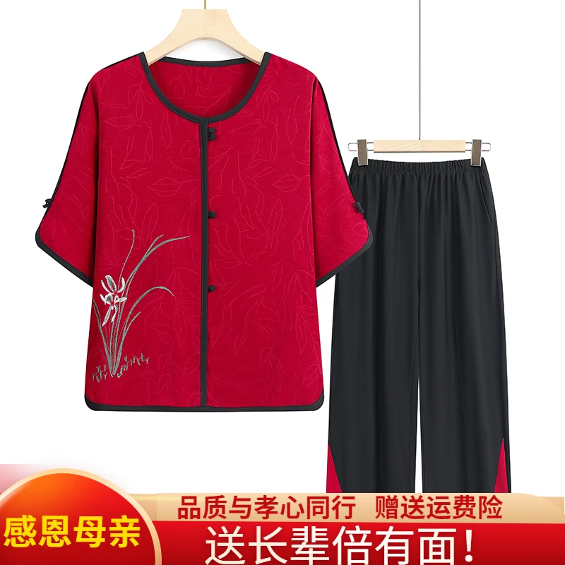 中老年人夏装女奶奶圆领套头妈妈中袖T恤老人太太夏天套装两件套