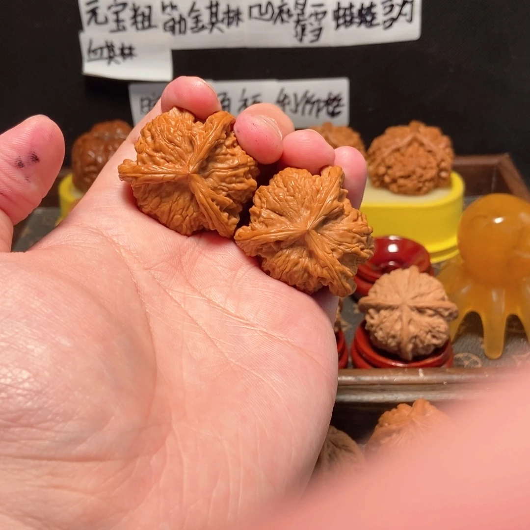 吊坠文玩核桃俗*，盘山