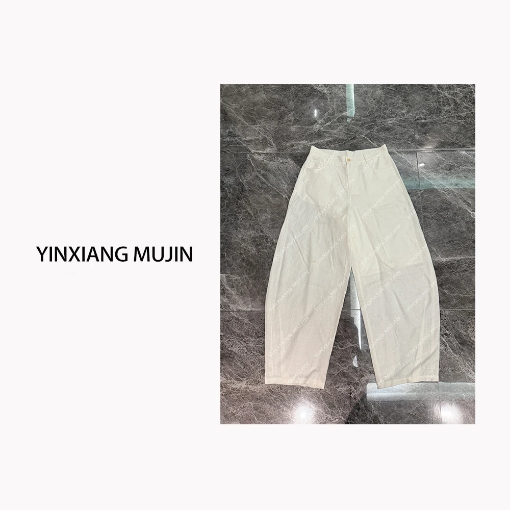 【YINXIANG MUJIN】丝麻拽姐裤 夏季宽松纯色百搭休闲裤设计师女装