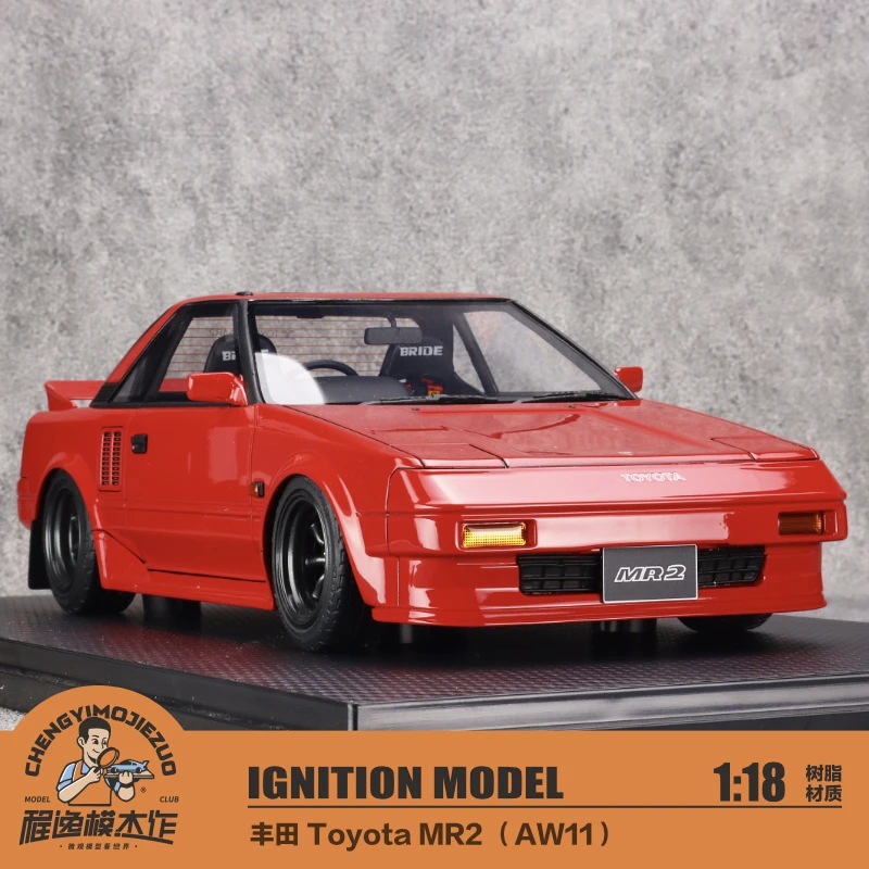 Ignition Model IG 1:18 丰田 Toyota MR2（AW11）树脂汽车模型