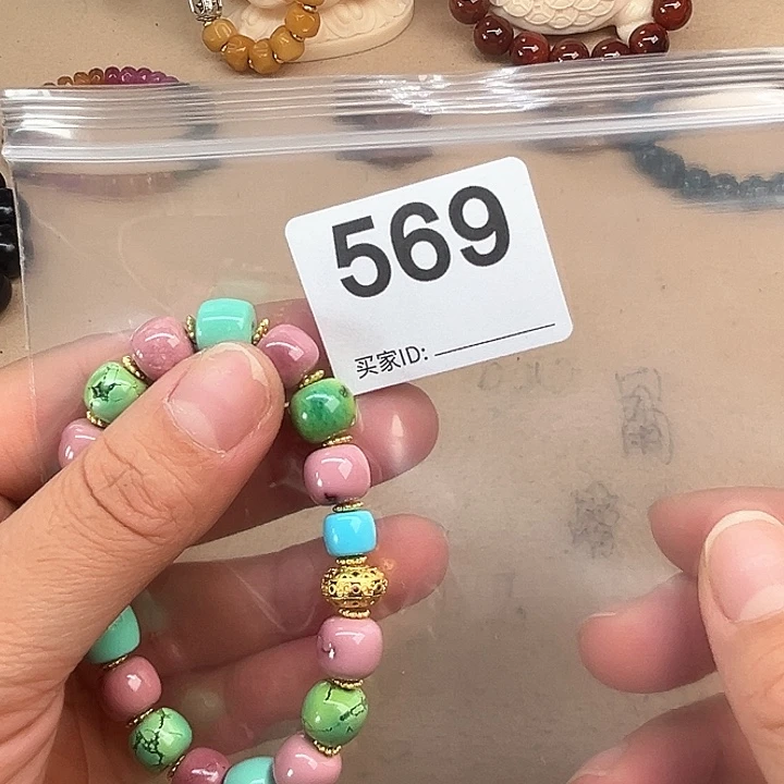 大***歌大叶紫檀（黑酸枝木类）569