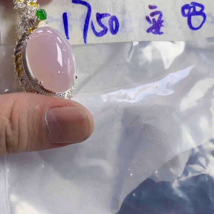 安***珠定制翡翠未镶嵌定制翡翠