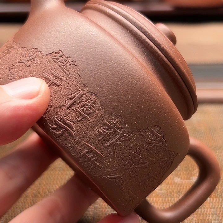 哈***y紫砂茶壶原矿紫砂