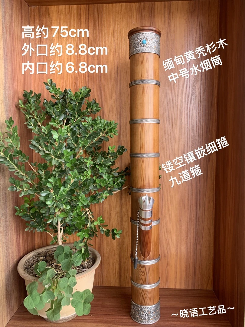 缅甸黄秃杉木中大号水筒高档整实木抽空镂空镶嵌九道箍水木筒