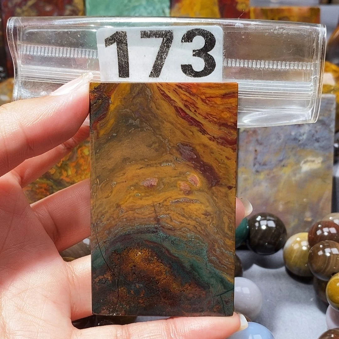 未镶嵌天然北票硅化玉吊坠硅化玉