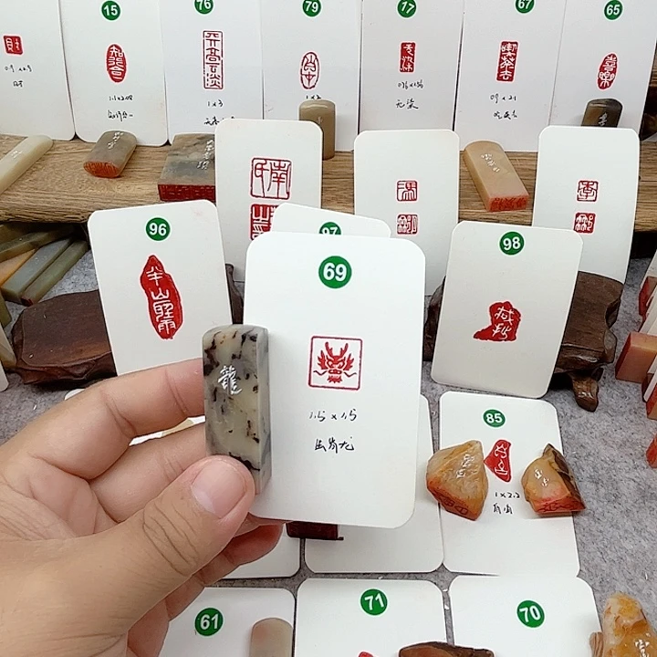 老挝石印石生肖龙