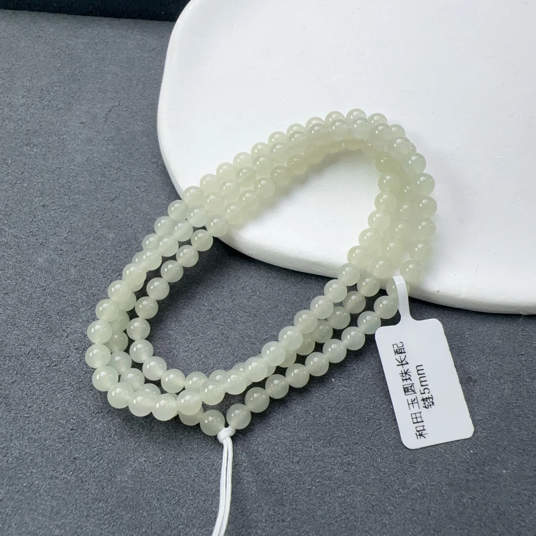 和田玉圆珠长配链5mm