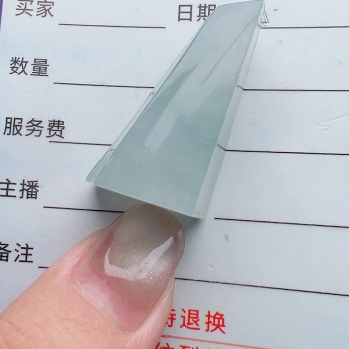 定制翡翠未镶嵌包抛光